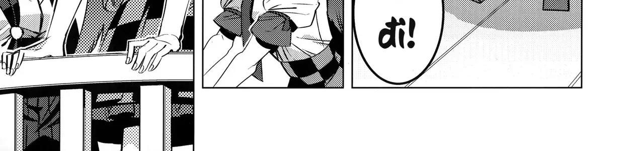 Touhou - Quạ Và Thỏ (Doujinshi) Chap 0 - Next Chap 1