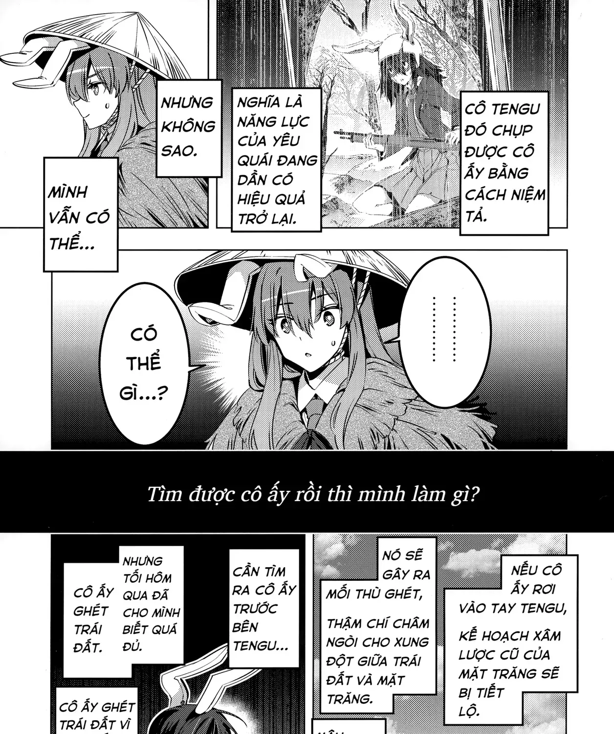 Touhou - Quạ Và Thỏ (Doujinshi) Chap 0 - Next Chap 1