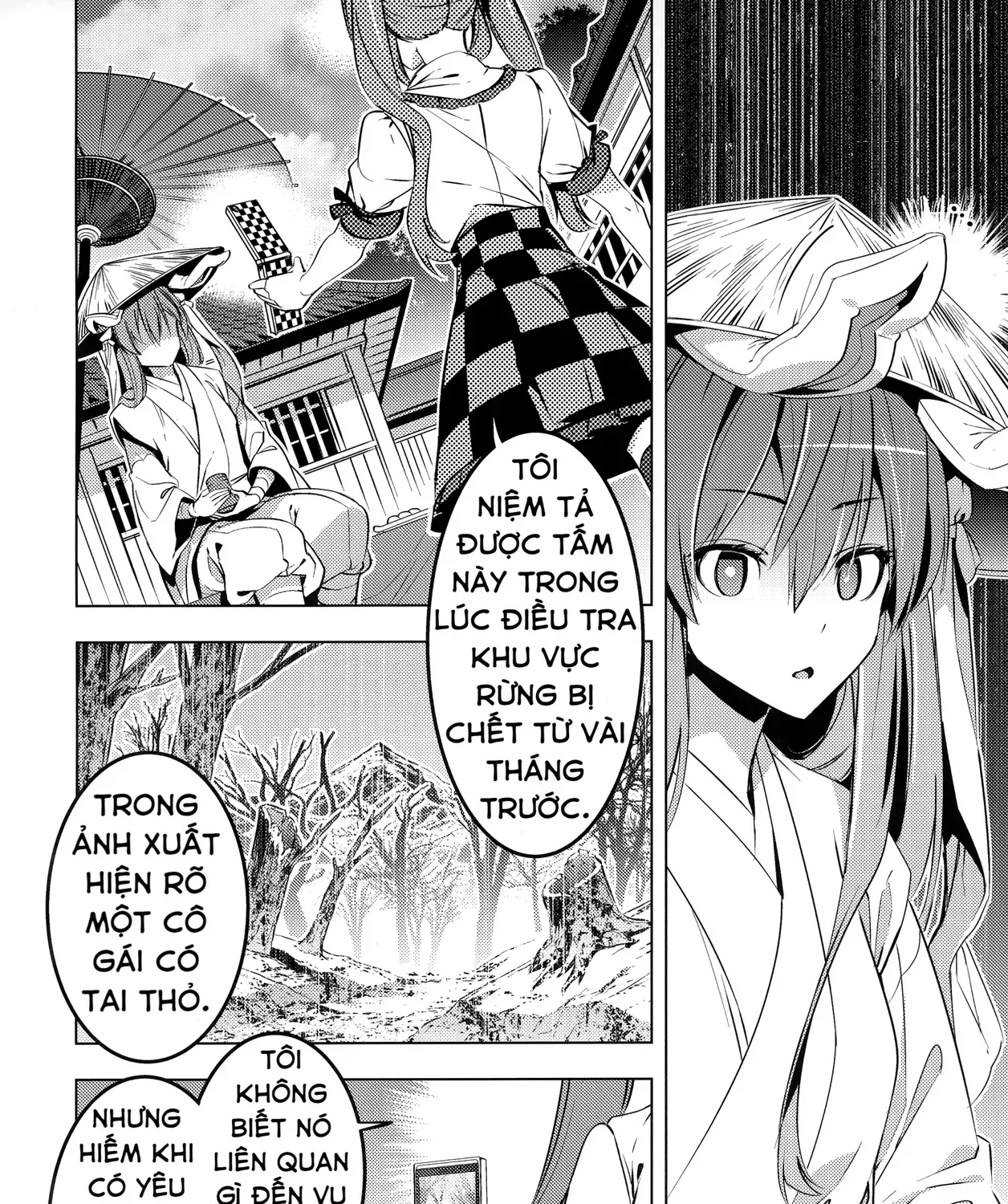 Touhou - Quạ Và Thỏ (Doujinshi) Chap 0 - Next Chap 1