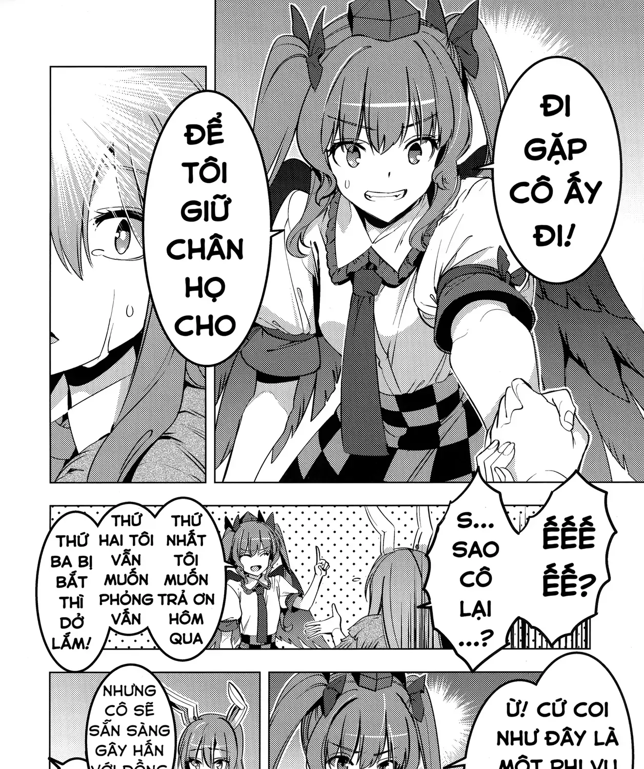 Touhou - Quạ Và Thỏ (Doujinshi) Chap 0 - Next Chap 1