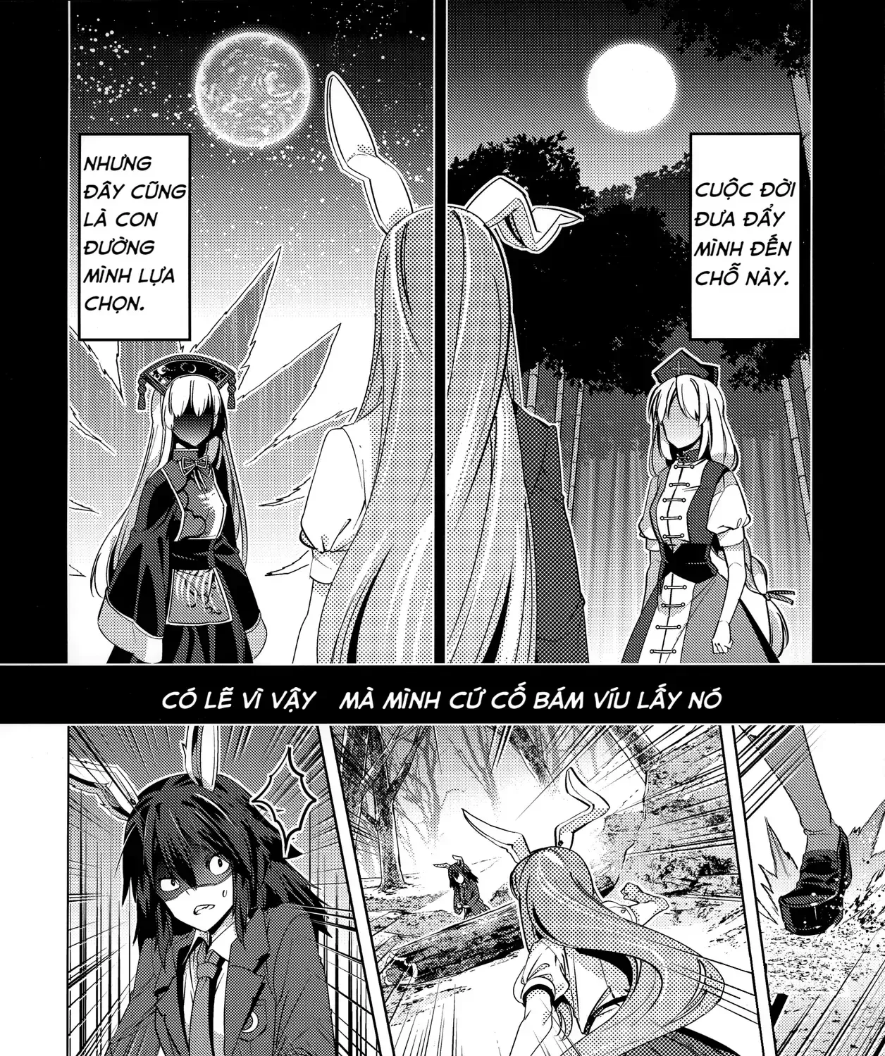 Touhou - Quạ Và Thỏ (Doujinshi) Chap 0 - Next Chap 1