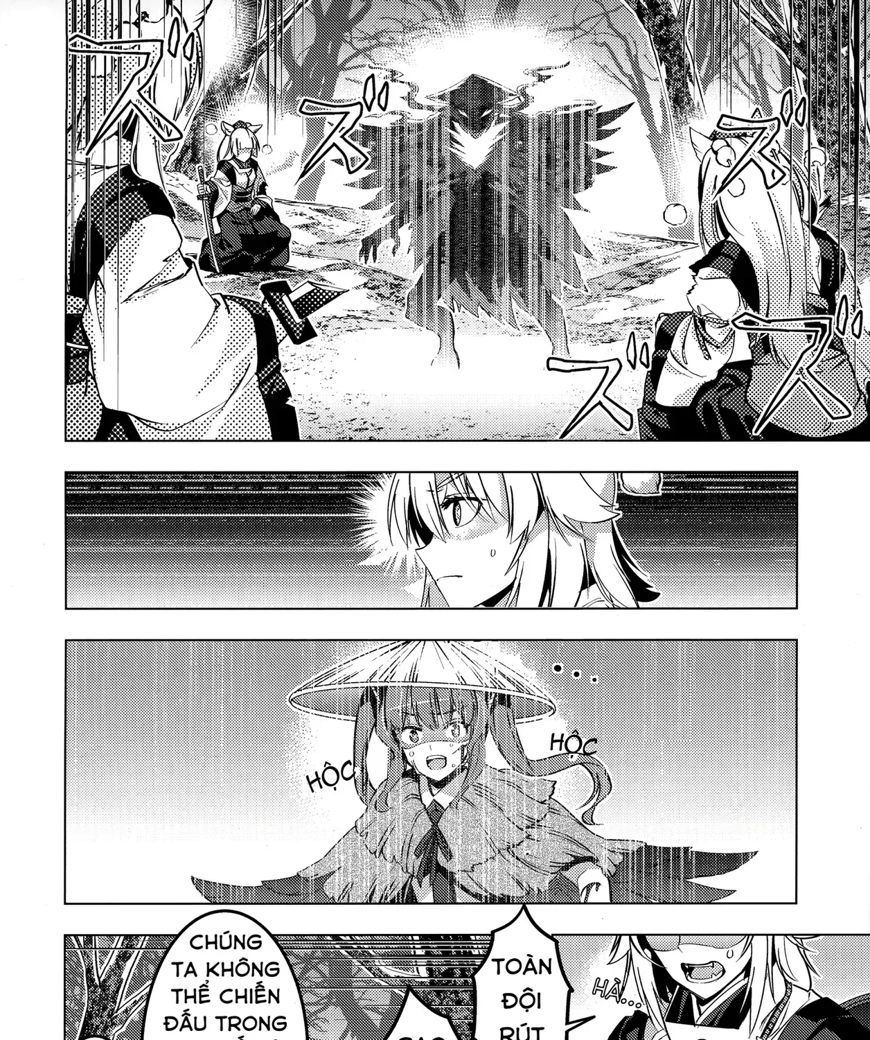 Touhou - Quạ Và Thỏ (Doujinshi) Chap 0 - Next Chap 1