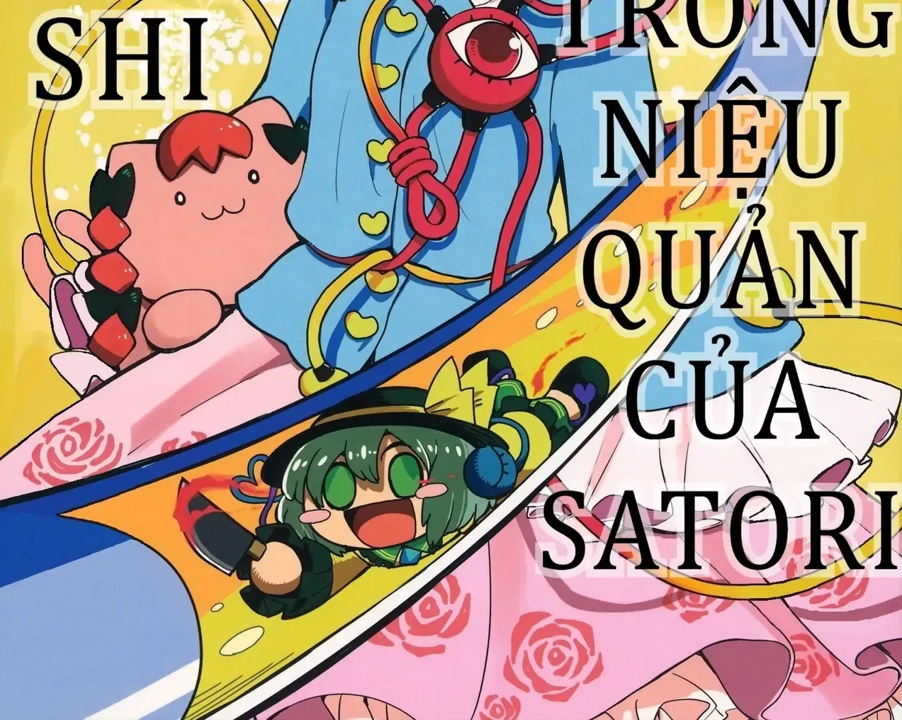 Touhou - Sự Tích Koishi Trong Niệu Quản Của Satori (Doujinshi) Chap 0 - Next Chap 1