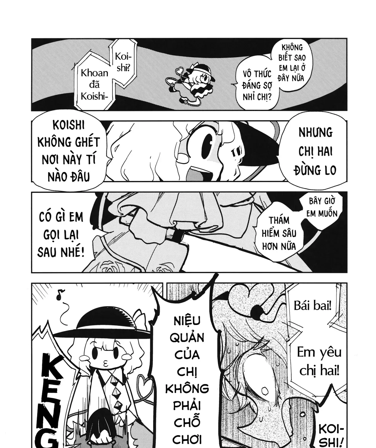 Touhou - Sự Tích Koishi Trong Niệu Quản Của Satori (Doujinshi) Chap 0 - Next Chap 1