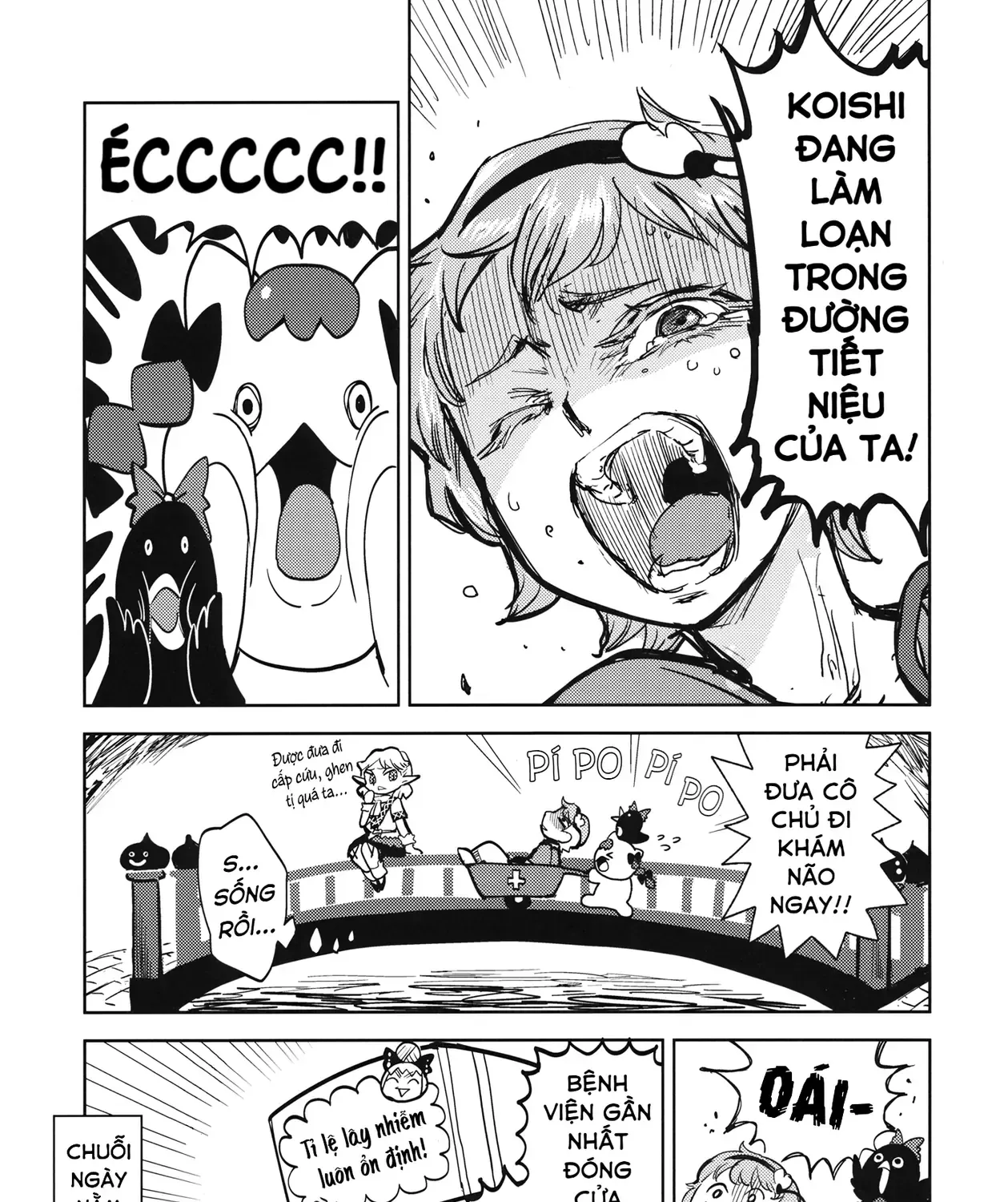 Touhou - Sự Tích Koishi Trong Niệu Quản Của Satori (Doujinshi) Chap 0 - Next Chap 1