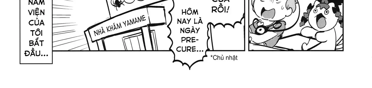 Touhou - Sự Tích Koishi Trong Niệu Quản Của Satori (Doujinshi) Chap 0 - Next Chap 1