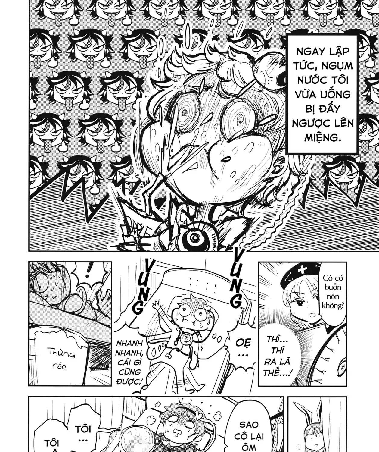 Touhou - Sự Tích Koishi Trong Niệu Quản Của Satori (Doujinshi) Chap 0 - Next Chap 1