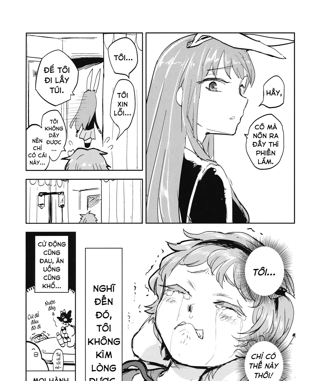 Touhou - Sự Tích Koishi Trong Niệu Quản Của Satori (Doujinshi) Chap 0 - Next Chap 1