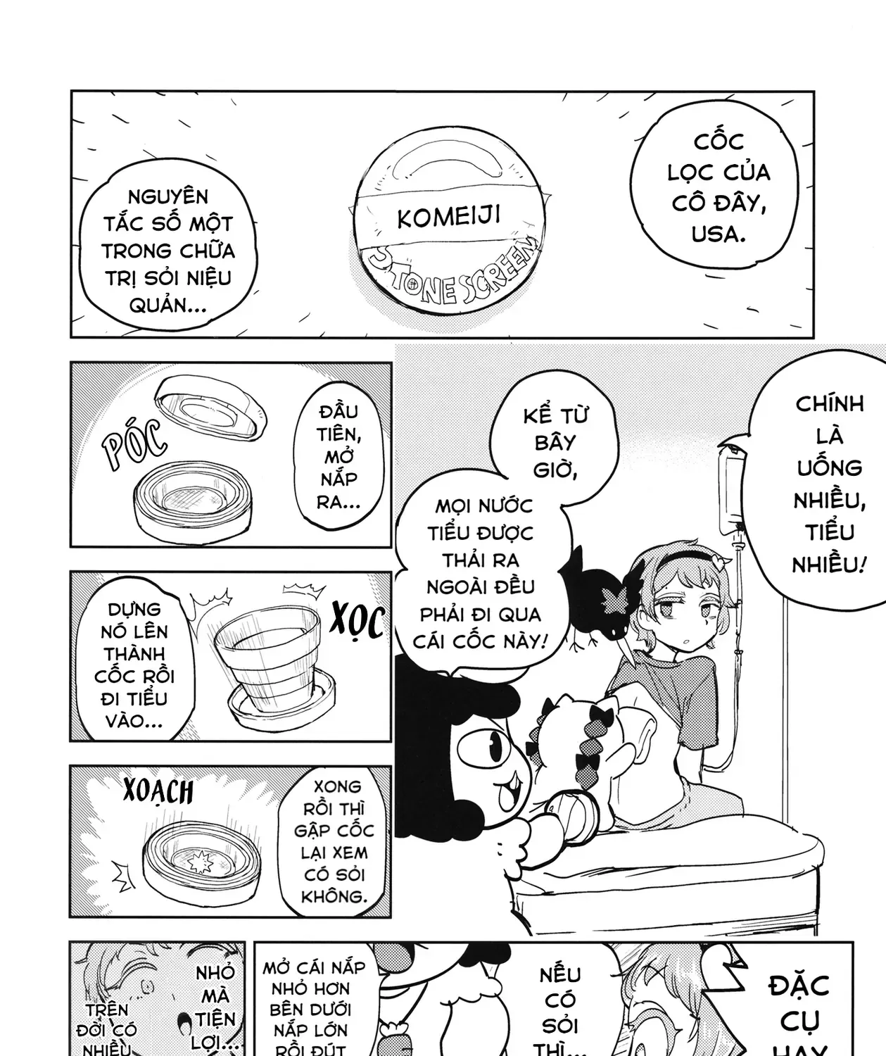 Touhou - Sự Tích Koishi Trong Niệu Quản Của Satori (Doujinshi) Chap 0 - Next Chap 1