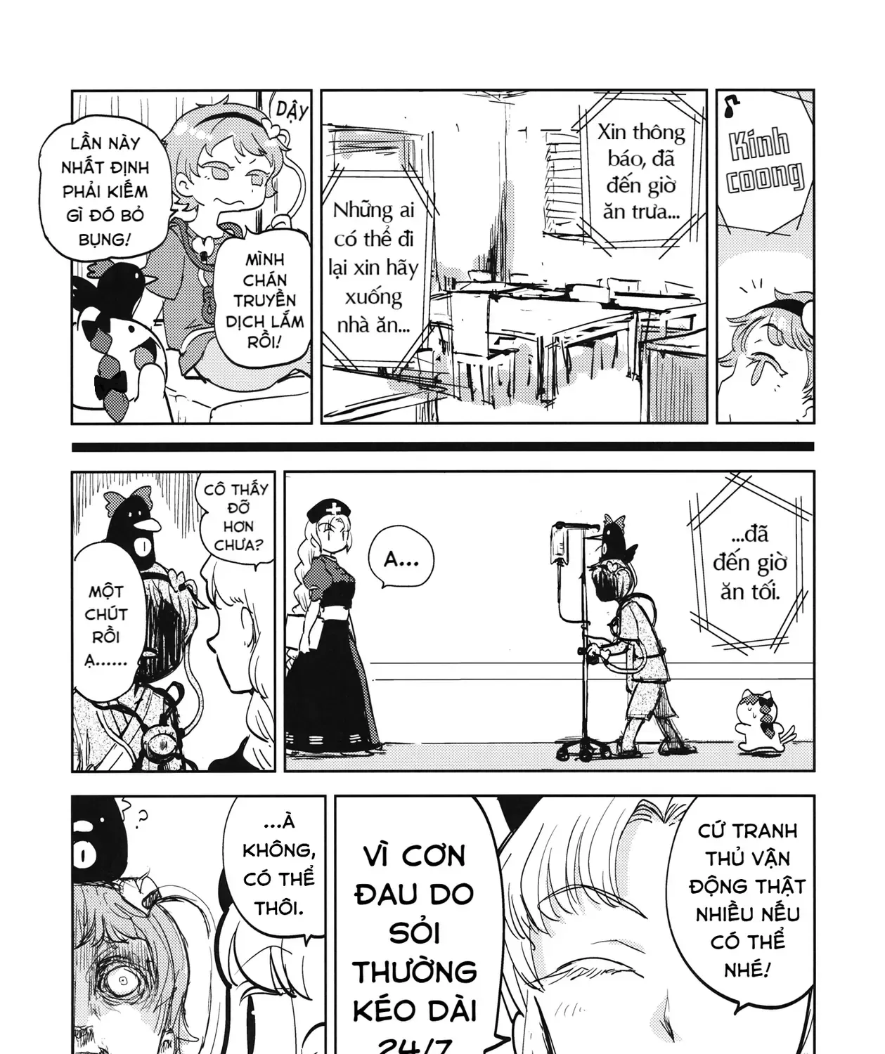 Touhou - Sự Tích Koishi Trong Niệu Quản Của Satori (Doujinshi) Chap 0 - Next Chap 1