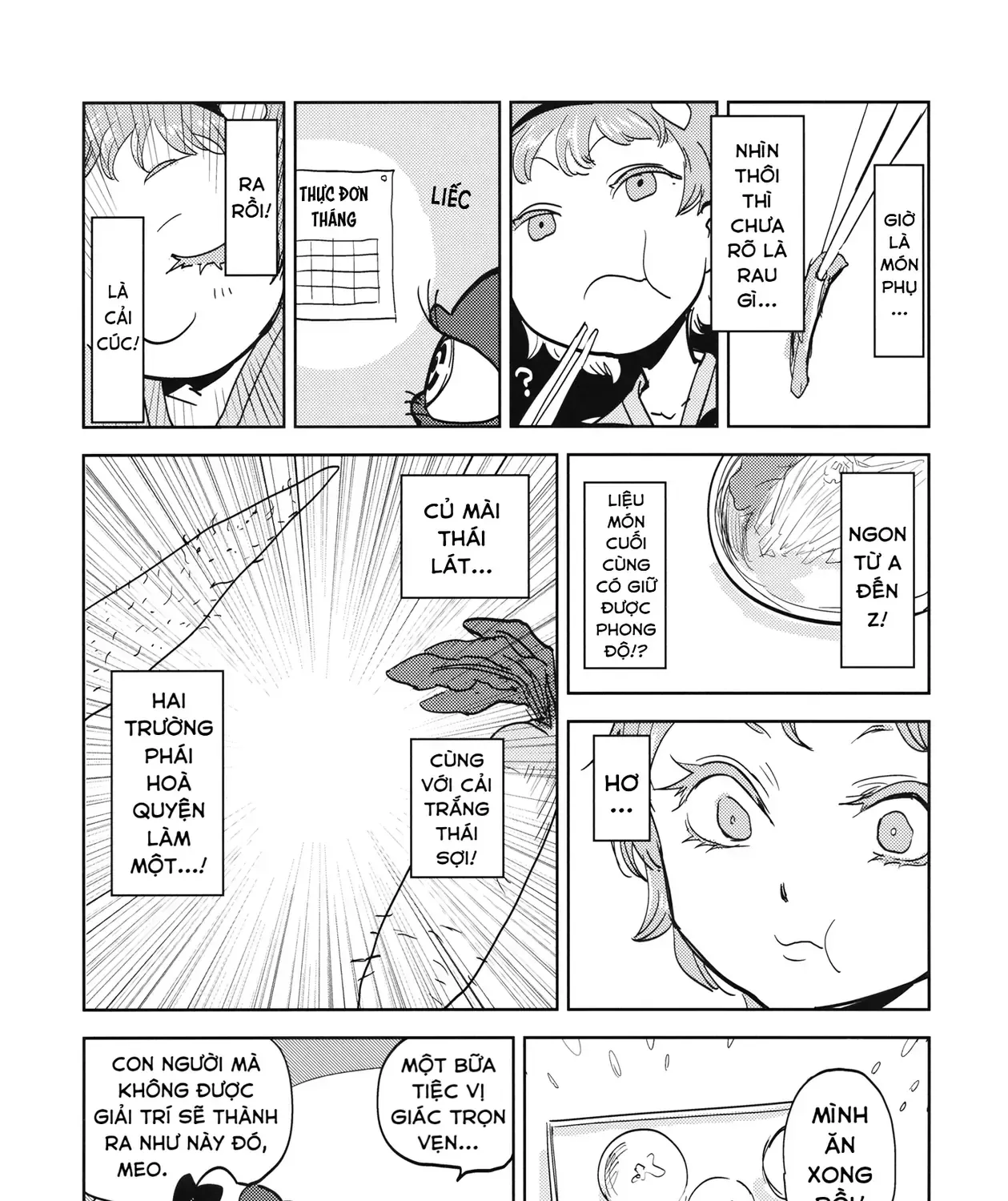 Touhou - Sự Tích Koishi Trong Niệu Quản Của Satori (Doujinshi) Chap 0 - Next Chap 1