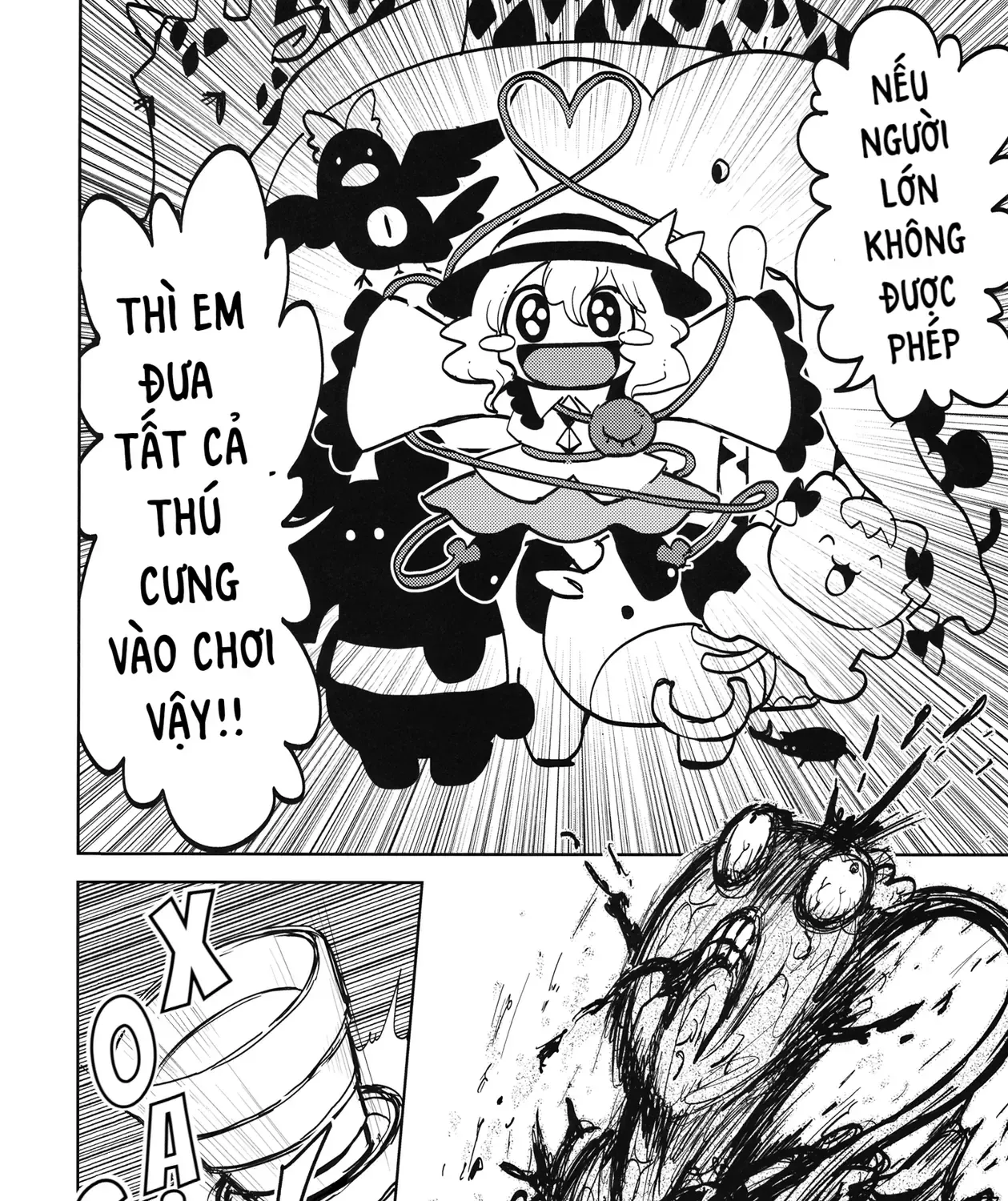 Touhou - Sự Tích Koishi Trong Niệu Quản Của Satori (Doujinshi) Chap 0 - Next Chap 1
