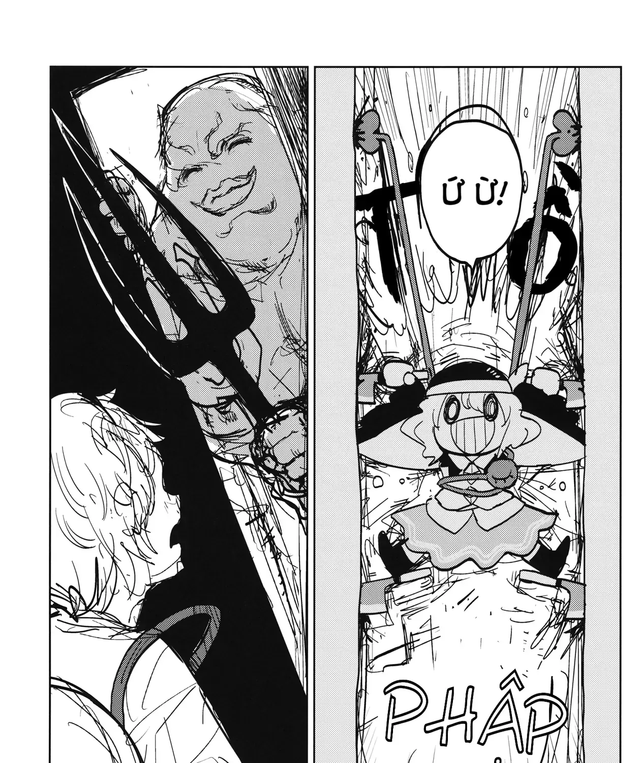 Touhou - Sự Tích Koishi Trong Niệu Quản Của Satori (Doujinshi) Chap 0 - Next Chap 1