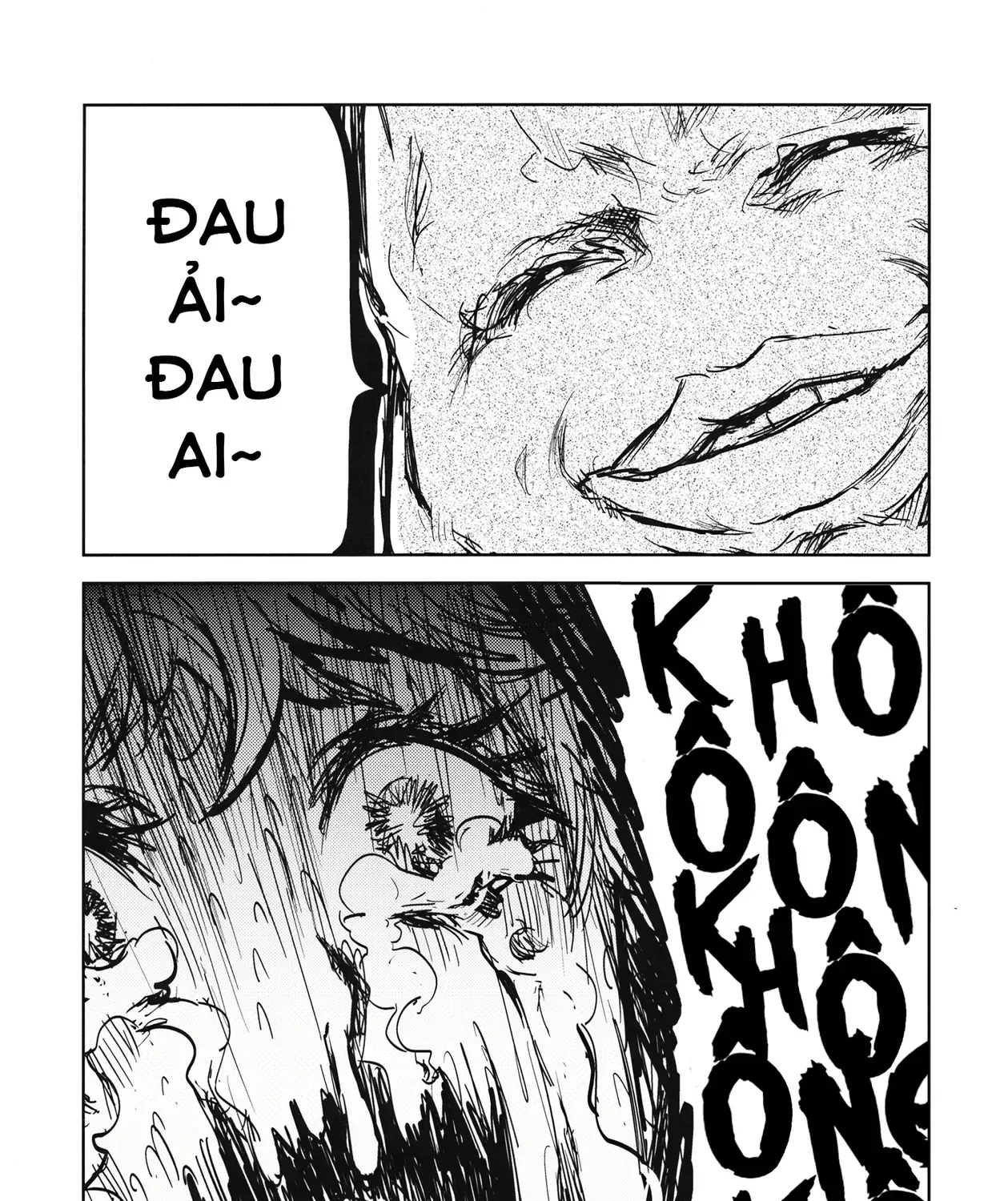 Touhou - Sự Tích Koishi Trong Niệu Quản Của Satori (Doujinshi) Chap 0 - Next Chap 1