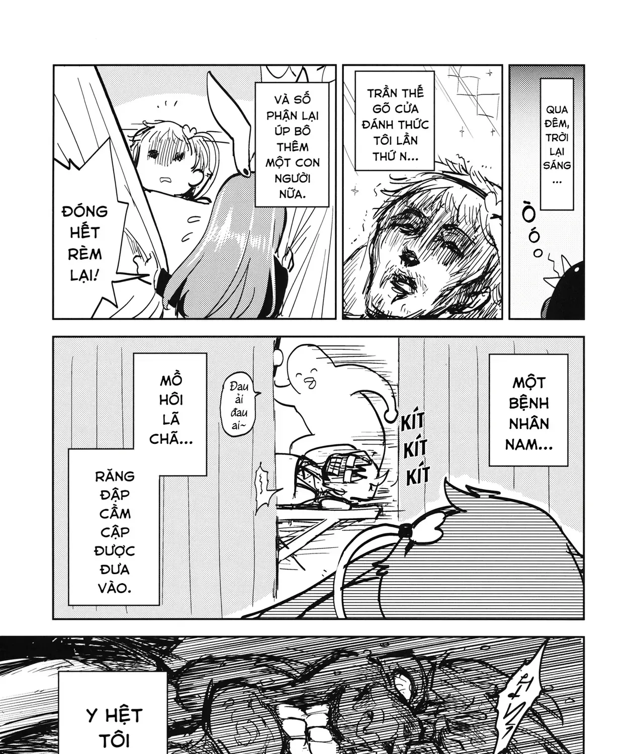 Touhou - Sự Tích Koishi Trong Niệu Quản Của Satori (Doujinshi) Chap 0 - Next Chap 1