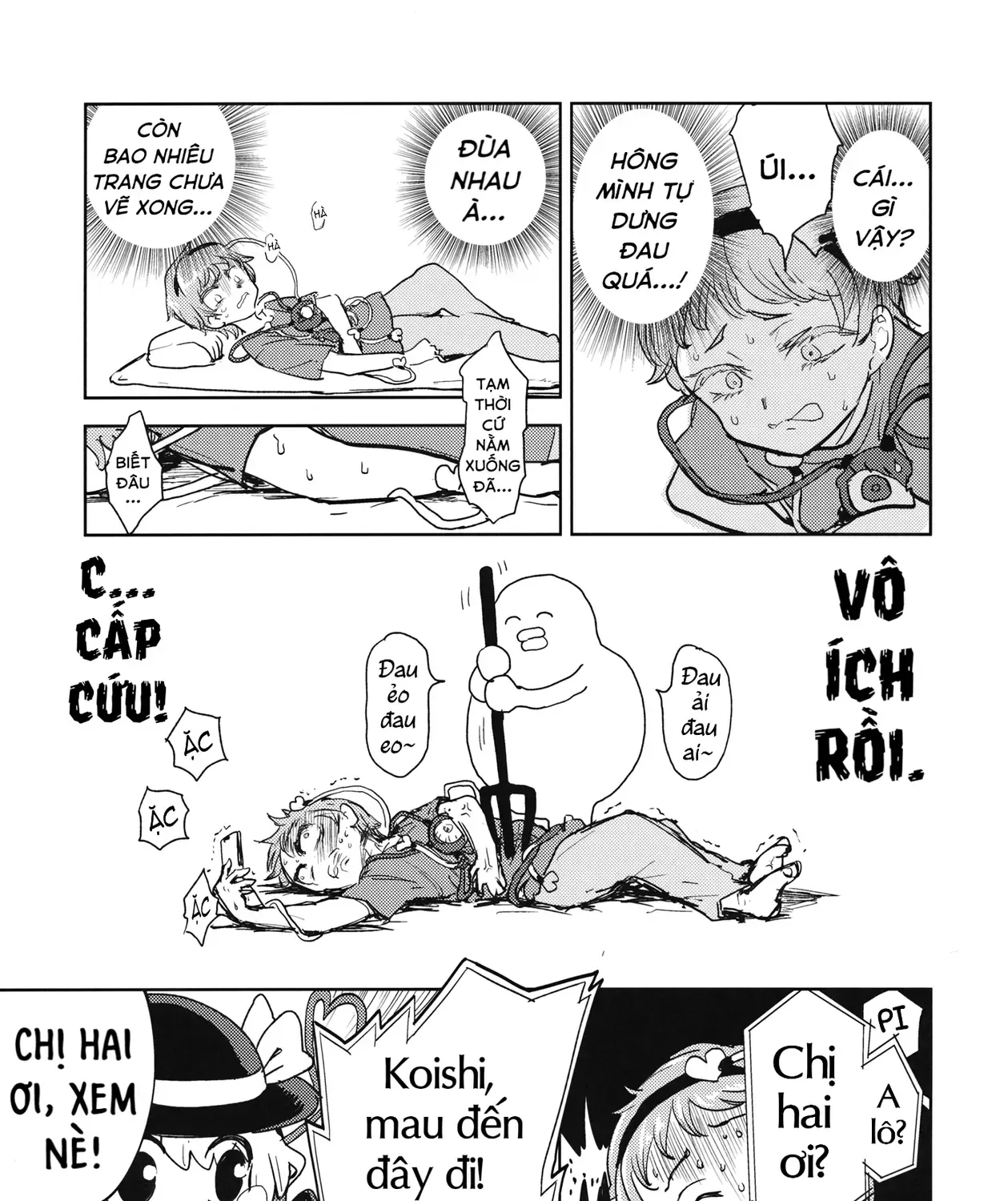 Touhou - Sự Tích Koishi Trong Niệu Quản Của Satori (Doujinshi) Chap 0 - Next Chap 1