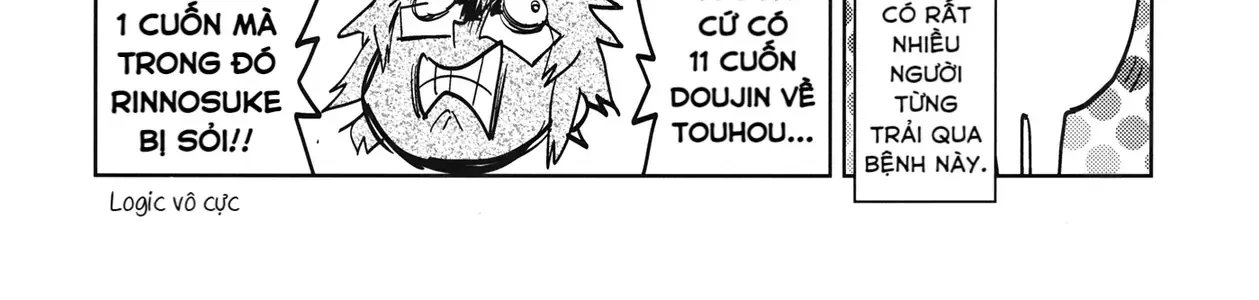 Touhou - Sự Tích Koishi Trong Niệu Quản Của Satori (Doujinshi) Chap 0 - Next Chap 1