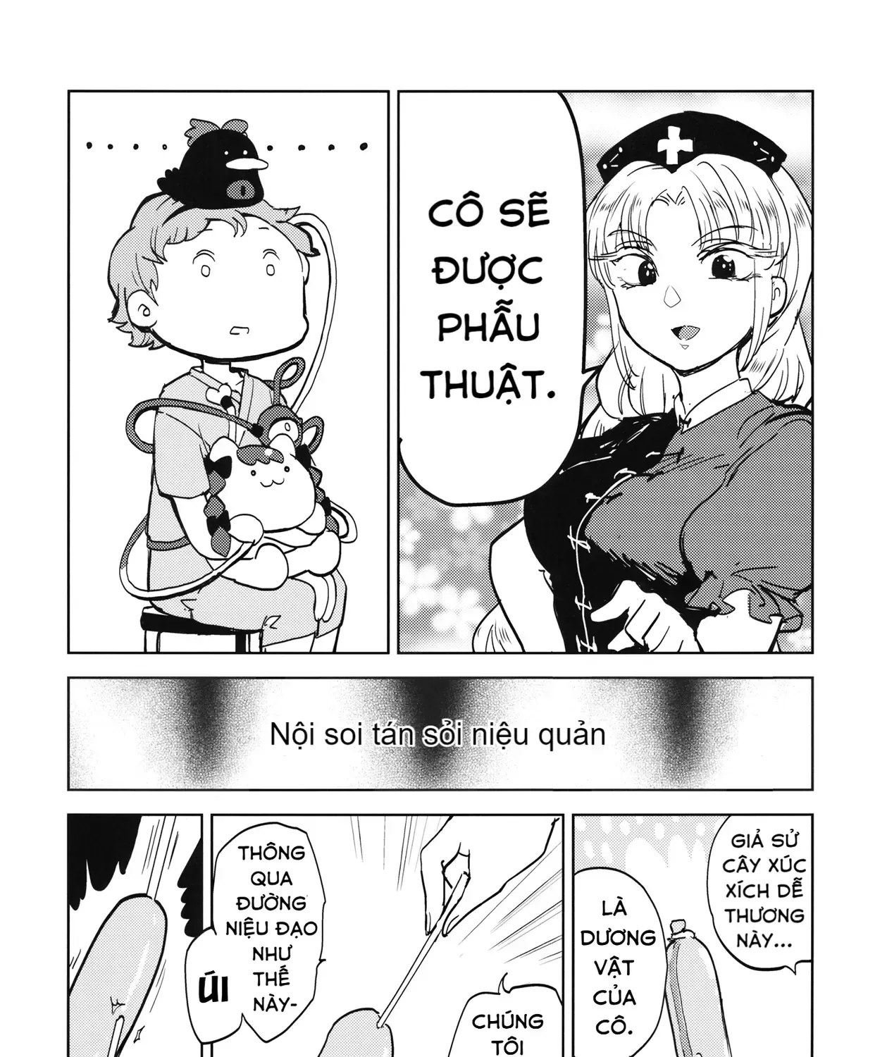 Touhou - Sự Tích Koishi Trong Niệu Quản Của Satori (Doujinshi) Chap 0 - Next Chap 1