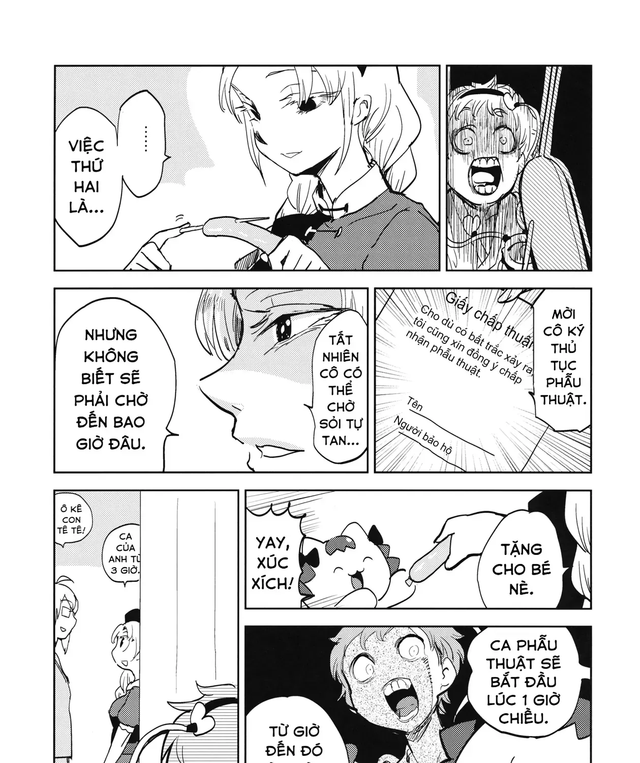Touhou - Sự Tích Koishi Trong Niệu Quản Của Satori (Doujinshi) Chap 0 - Next Chap 1