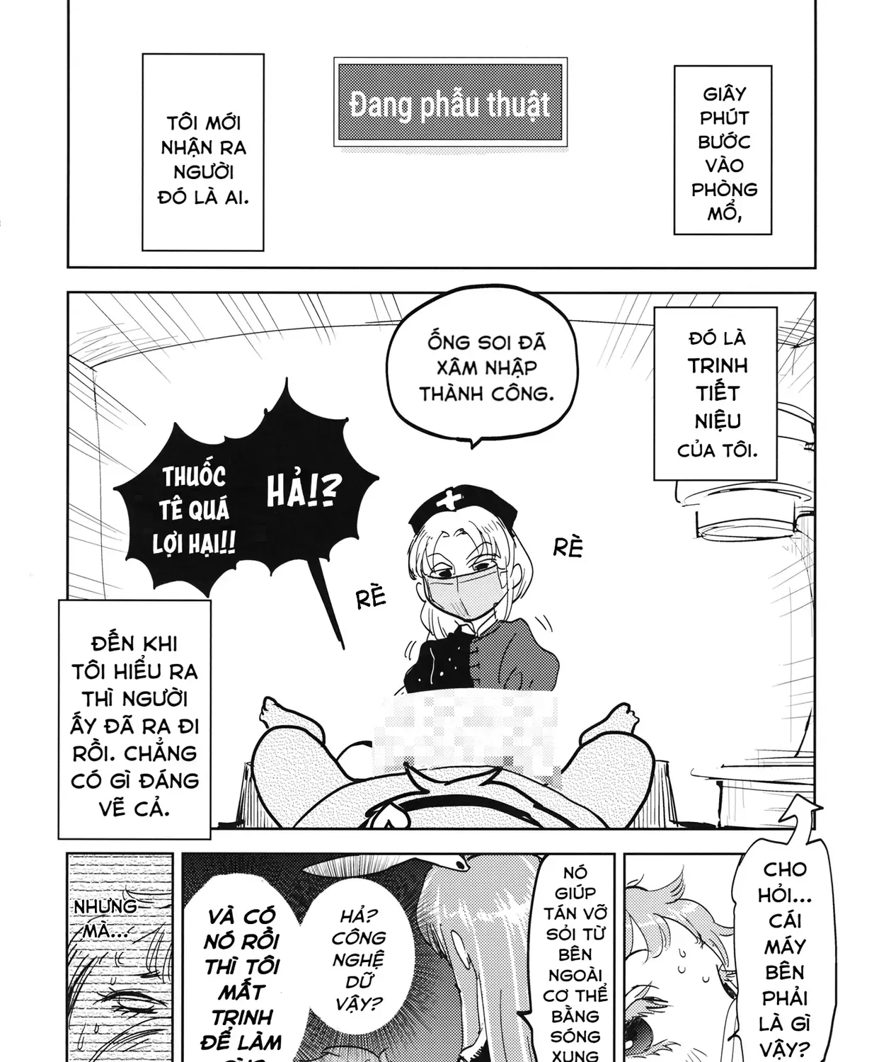 Touhou - Sự Tích Koishi Trong Niệu Quản Của Satori (Doujinshi) Chap 0 - Next Chap 1