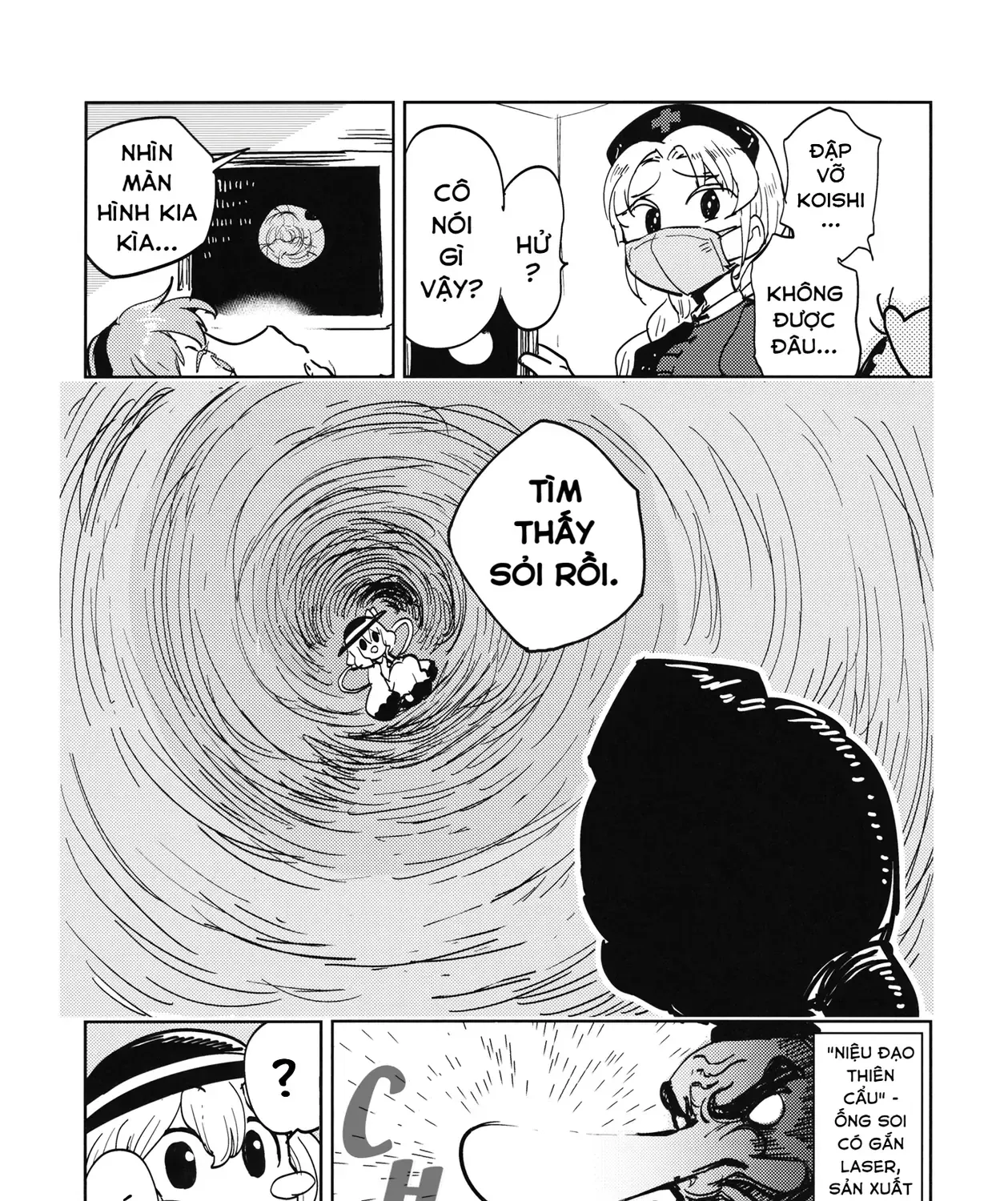 Touhou - Sự Tích Koishi Trong Niệu Quản Của Satori (Doujinshi) Chap 0 - Next Chap 1