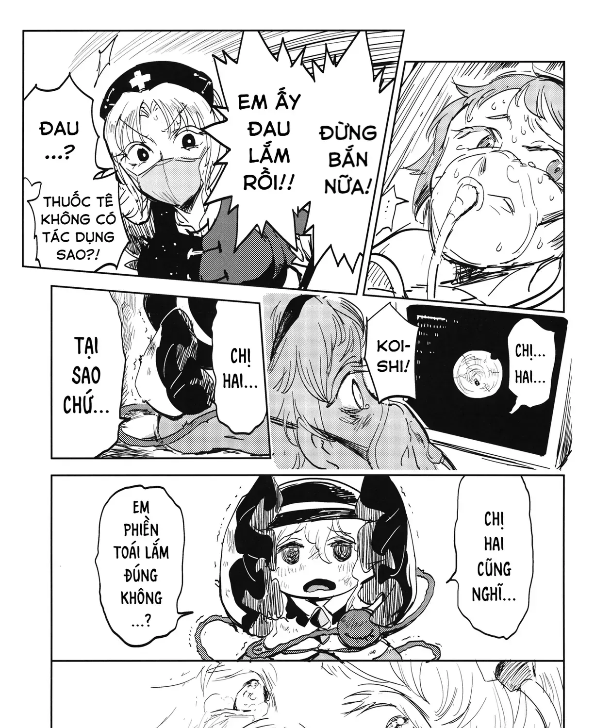 Touhou - Sự Tích Koishi Trong Niệu Quản Của Satori (Doujinshi) Chap 0 - Next Chap 1