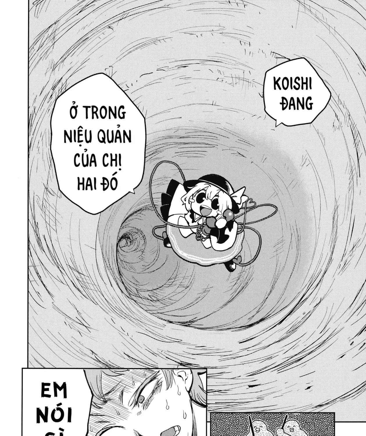 Touhou - Sự Tích Koishi Trong Niệu Quản Của Satori (Doujinshi) Chap 0 - Next Chap 1