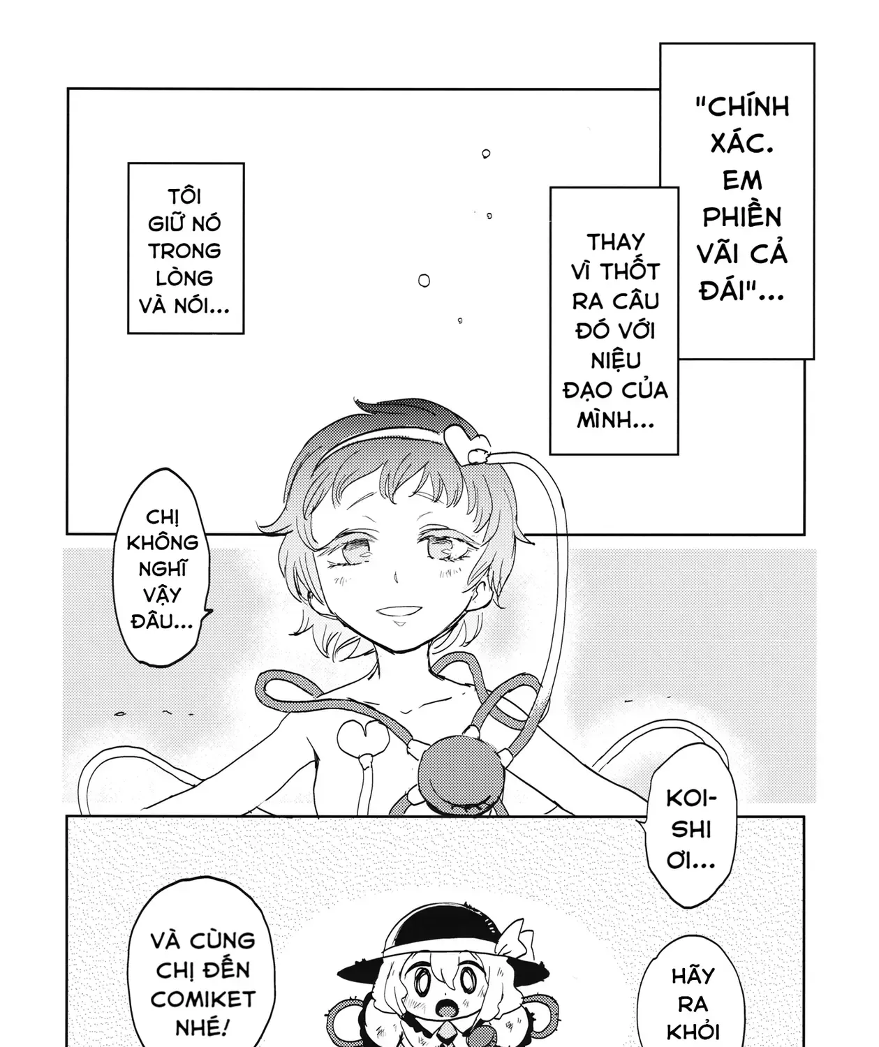 Touhou - Sự Tích Koishi Trong Niệu Quản Của Satori (Doujinshi) Chap 0 - Next Chap 1