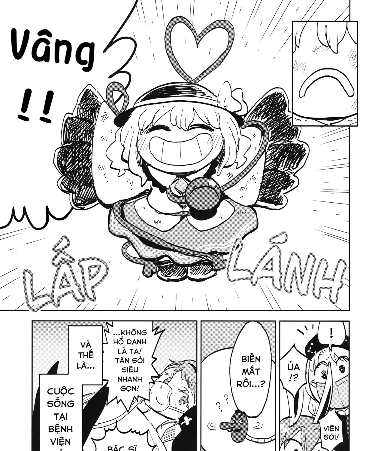 Touhou - Sự Tích Koishi Trong Niệu Quản Của Satori (Doujinshi) Chap 0 - Next Chap 1