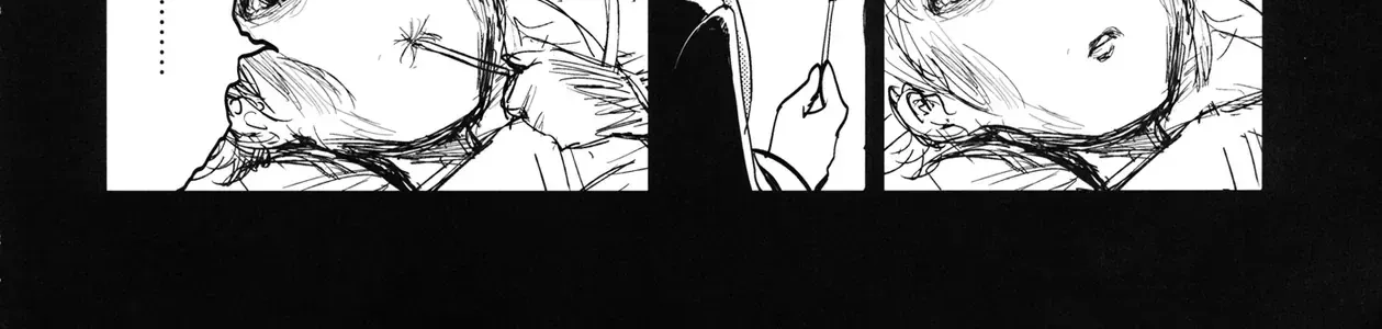 Touhou - Sự Tích Koishi Trong Niệu Quản Của Satori (Doujinshi) Chap 0 - Next Chap 1