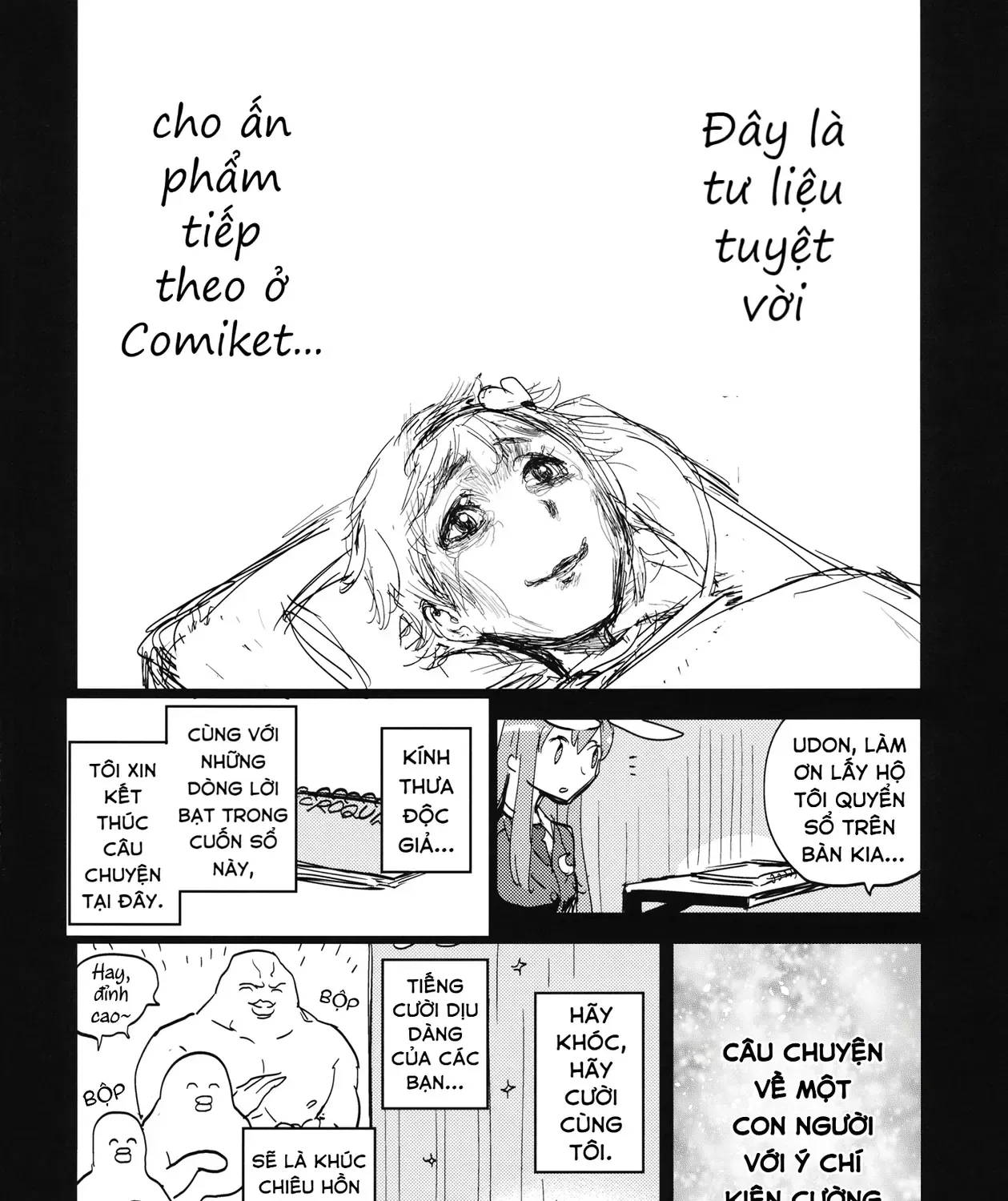 Touhou - Sự Tích Koishi Trong Niệu Quản Của Satori (Doujinshi) Chap 0 - Next Chap 1