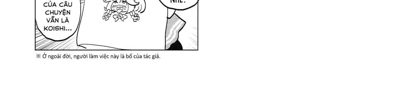 Touhou - Sự Tích Koishi Trong Niệu Quản Của Satori (Doujinshi) Chap 0 - Next Chap 1