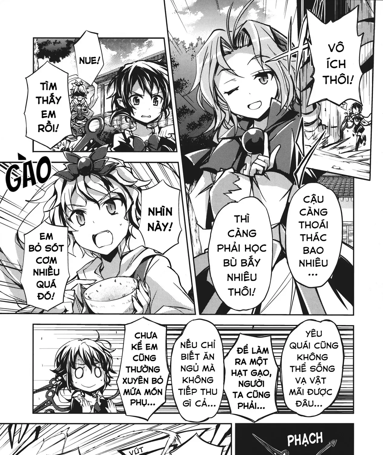Touhou - Unindentified Psychology (Doujinshi) Chap 0 - Next Chap 1