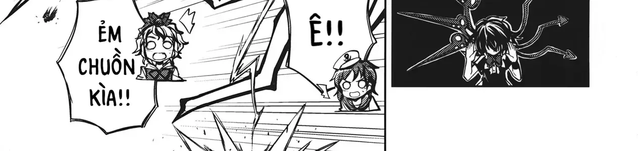 Touhou - Unindentified Psychology (Doujinshi) Chap 0 - Next Chap 1