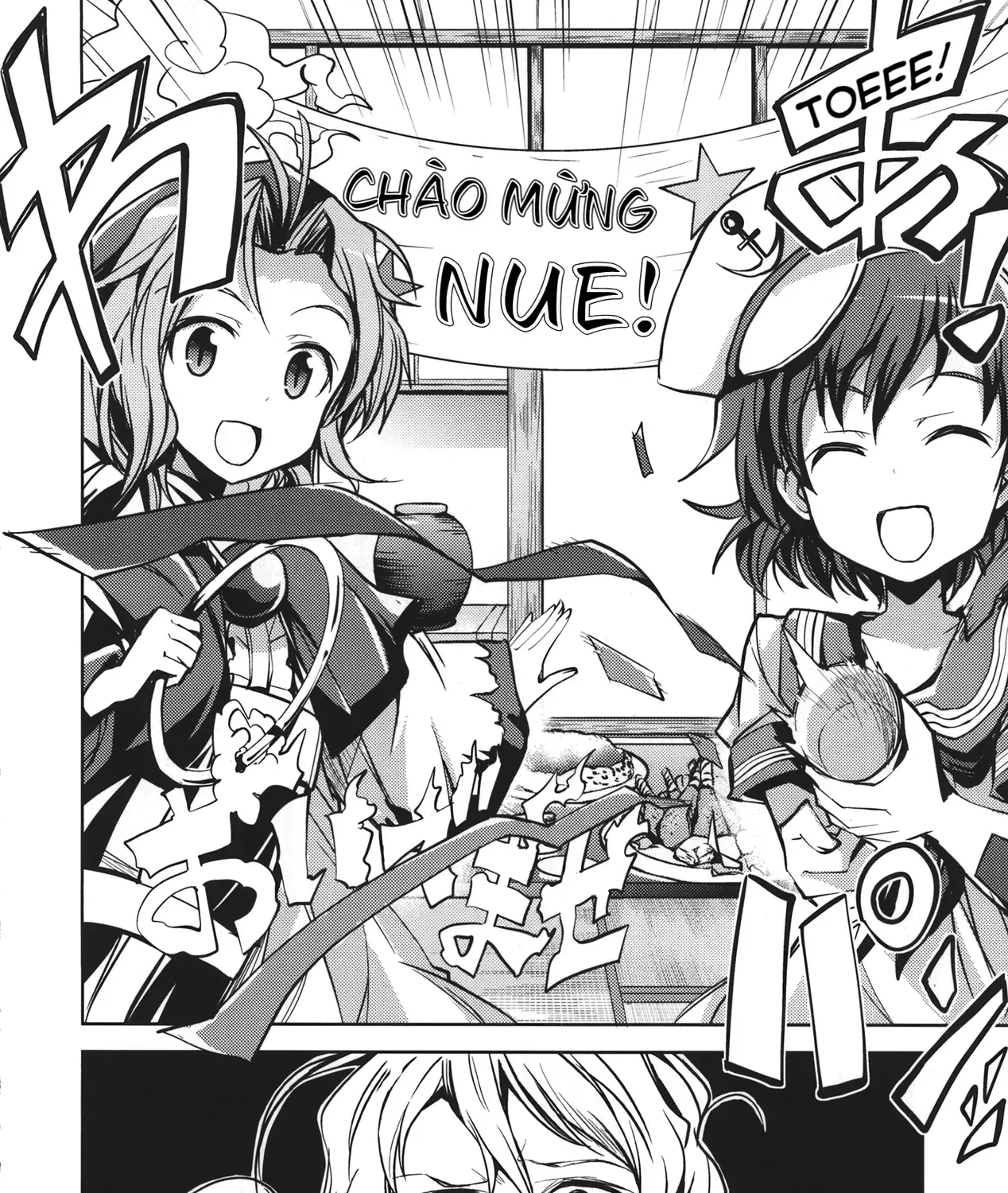 Touhou - Unindentified Psychology (Doujinshi) Chap 0 - Next Chap 1