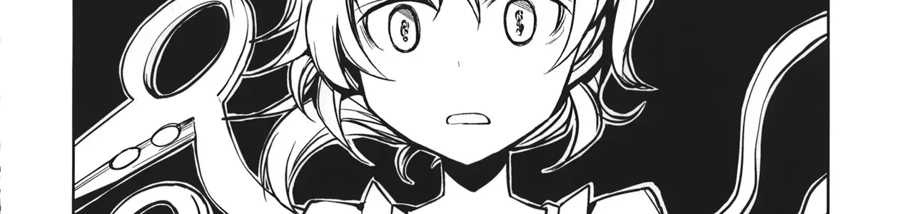 Touhou - Unindentified Psychology (Doujinshi) Chap 0 - Next Chap 1
