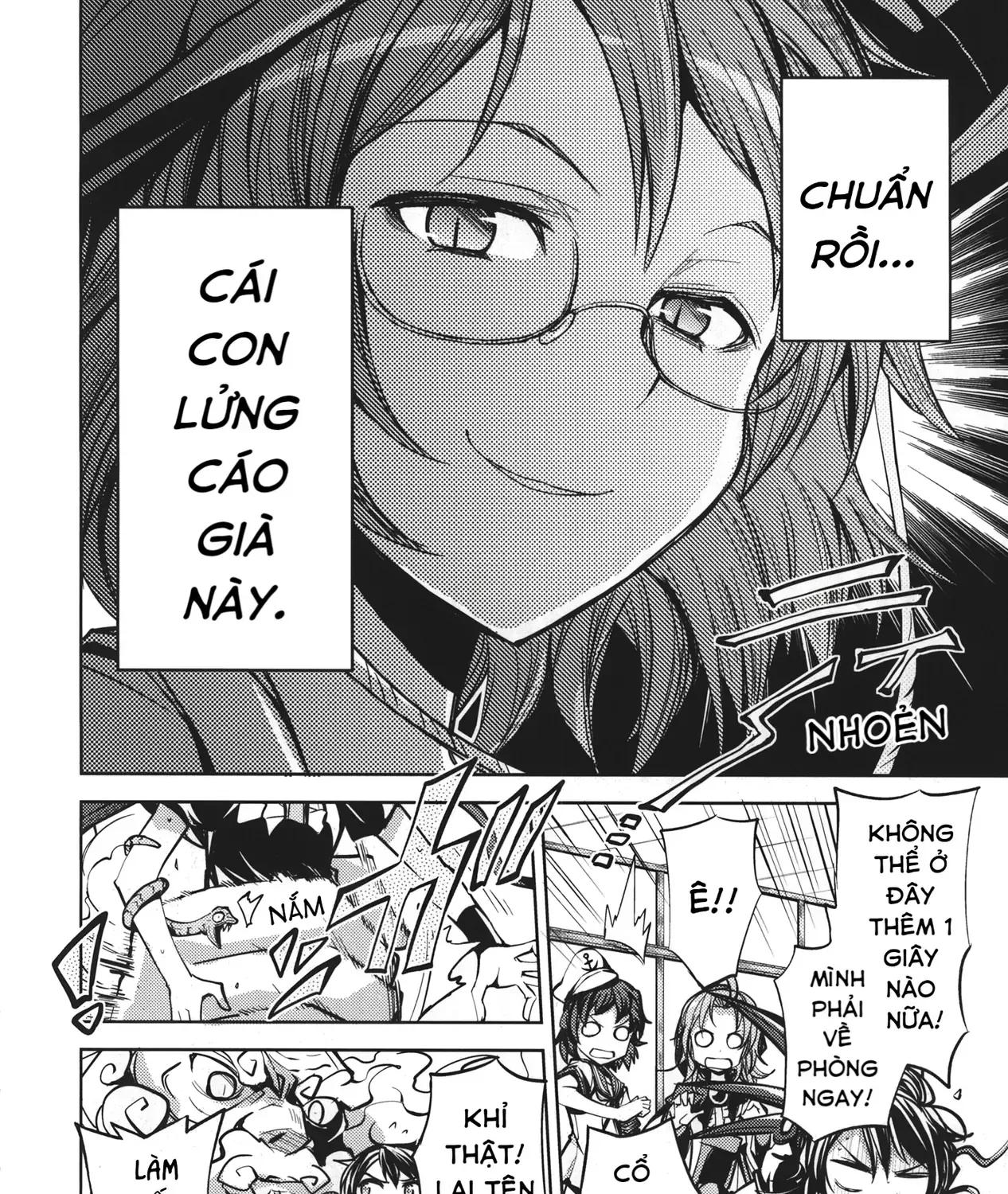 Touhou - Unindentified Psychology (Doujinshi) Chap 0 - Next Chap 1