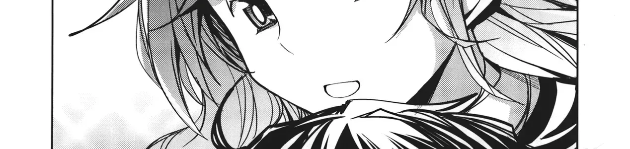 Touhou - Unindentified Psychology (Doujinshi) Chap 0 - Next Chap 1