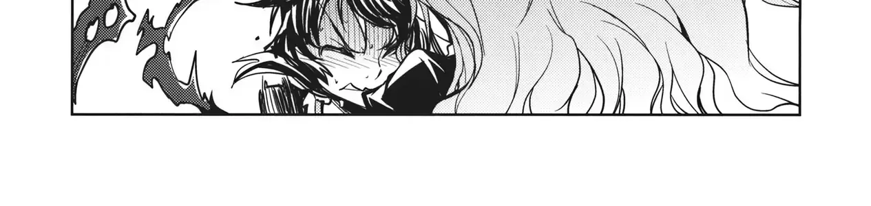 Touhou - Unindentified Psychology (Doujinshi) Chap 0 - Next Chap 1