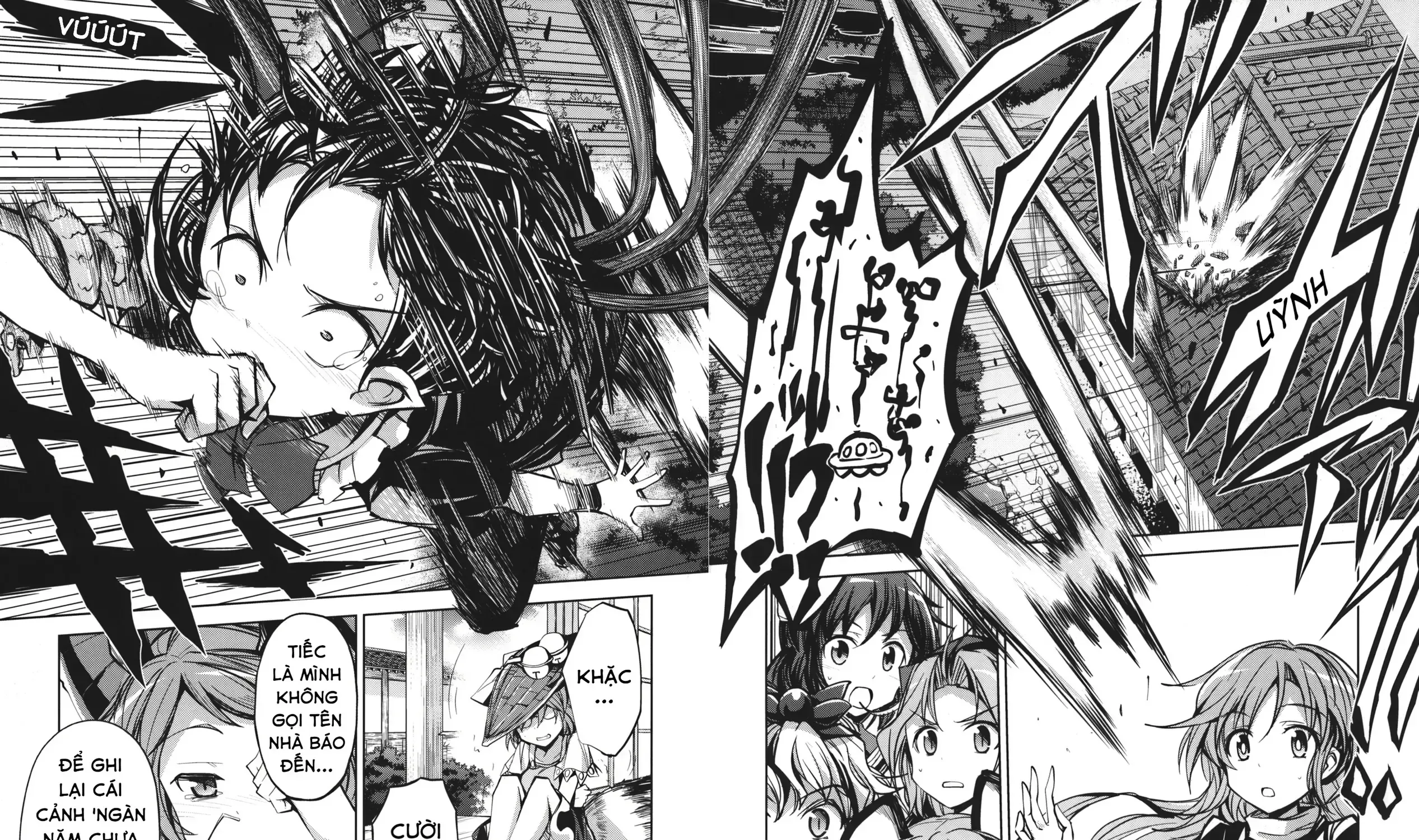 Touhou - Unindentified Psychology (Doujinshi) Chap 0 - Next Chap 1