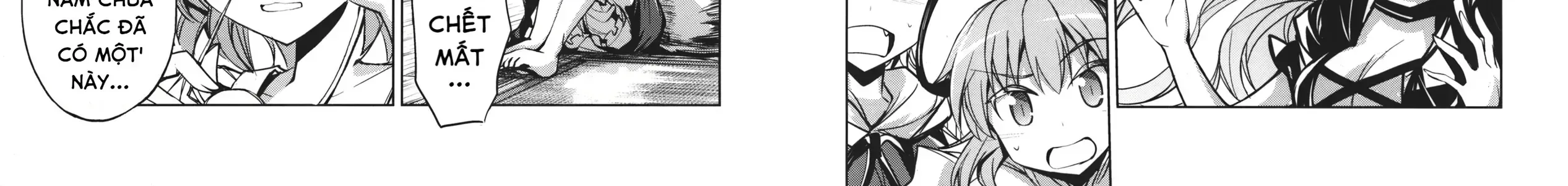 Touhou - Unindentified Psychology (Doujinshi) Chap 0 - Next Chap 1