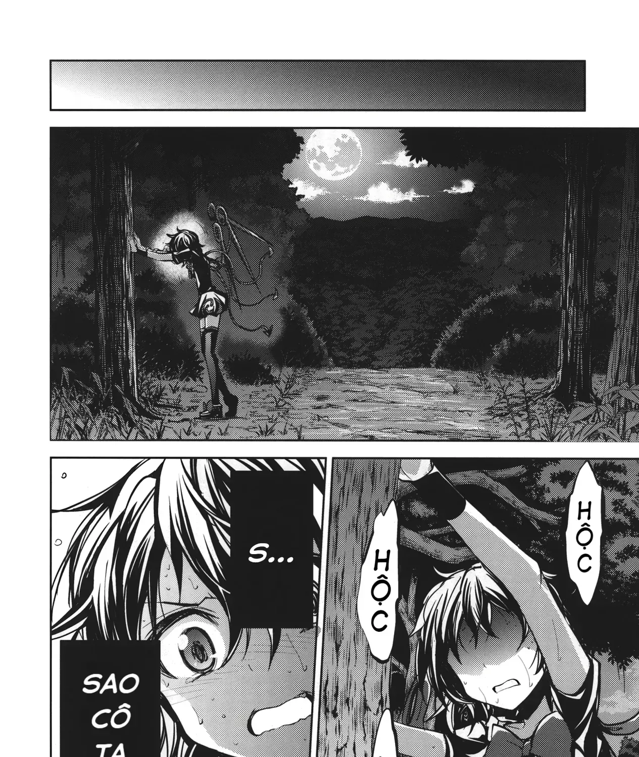 Touhou - Unindentified Psychology (Doujinshi) Chap 0 - Next Chap 1