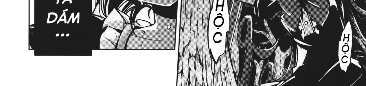 Touhou - Unindentified Psychology (Doujinshi) Chap 0 - Next Chap 1