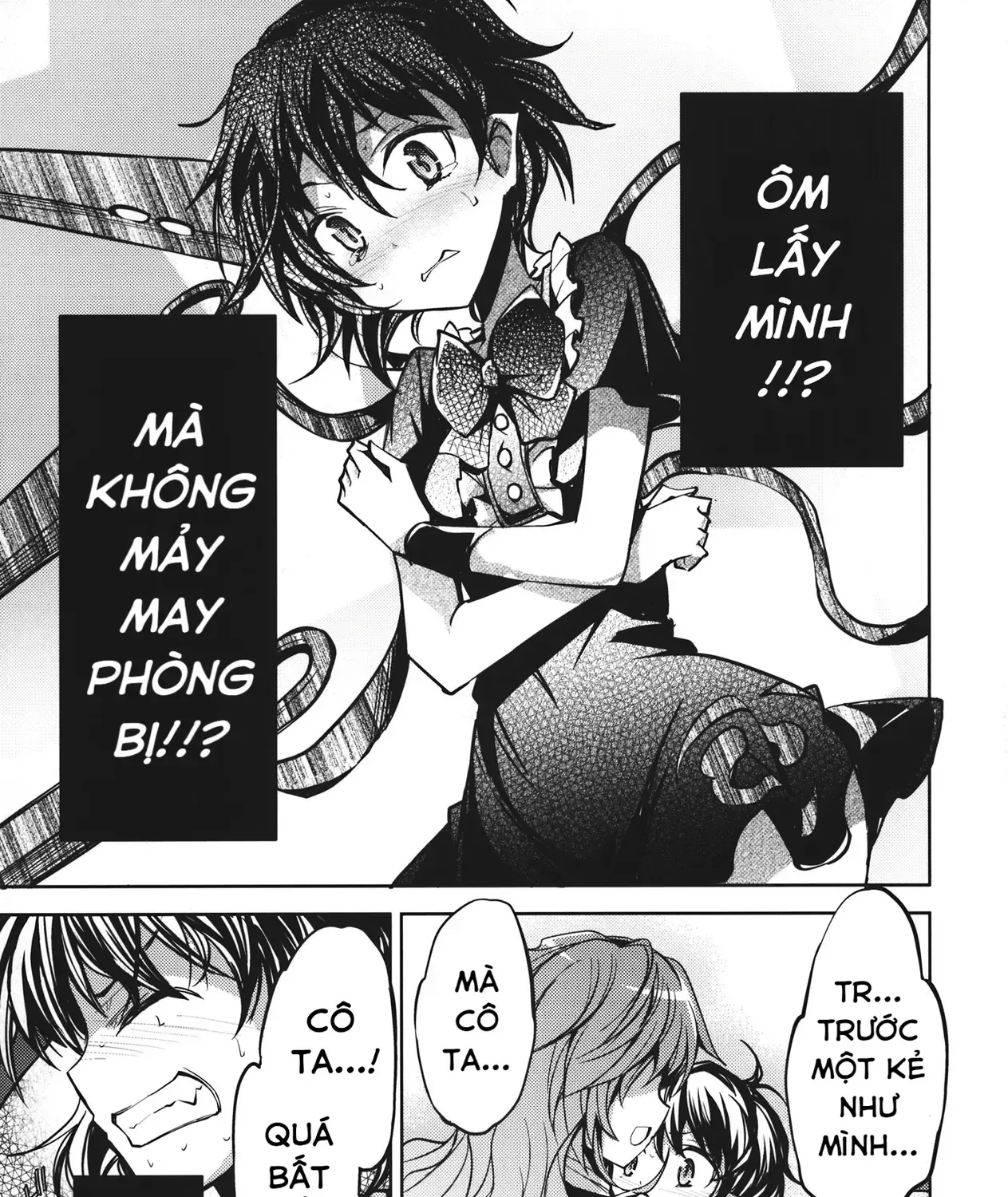 Touhou - Unindentified Psychology (Doujinshi) Chap 0 - Next Chap 1