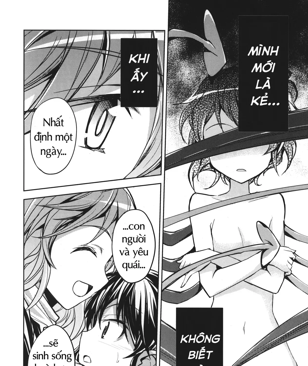 Touhou - Unindentified Psychology (Doujinshi) Chap 0 - Next Chap 1