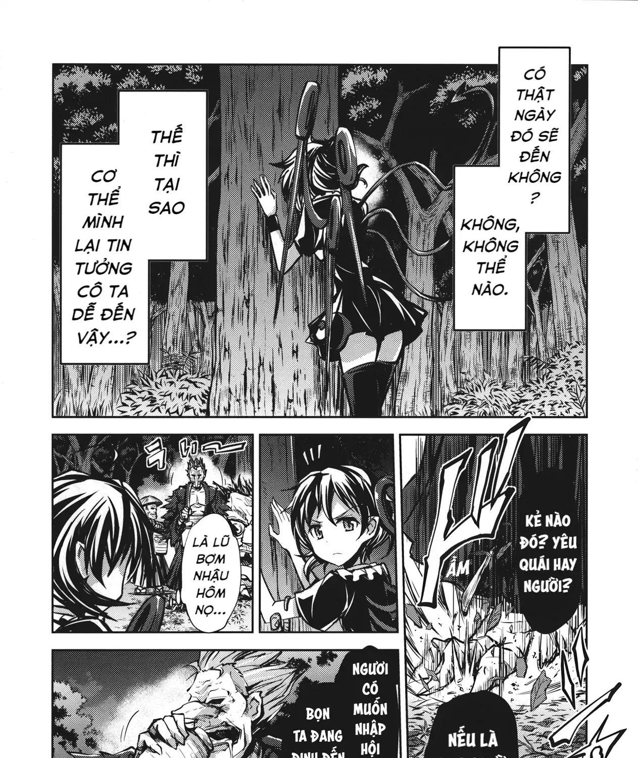 Touhou - Unindentified Psychology (Doujinshi) Chap 0 - Next Chap 1