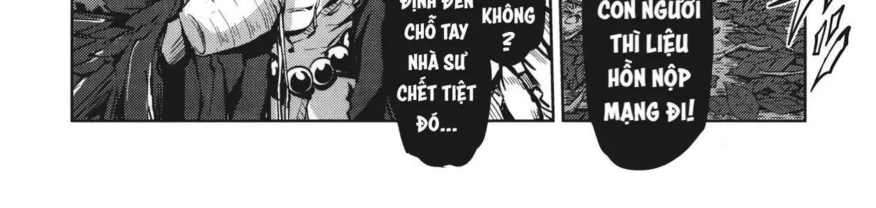 Touhou - Unindentified Psychology (Doujinshi) Chap 0 - Next Chap 1