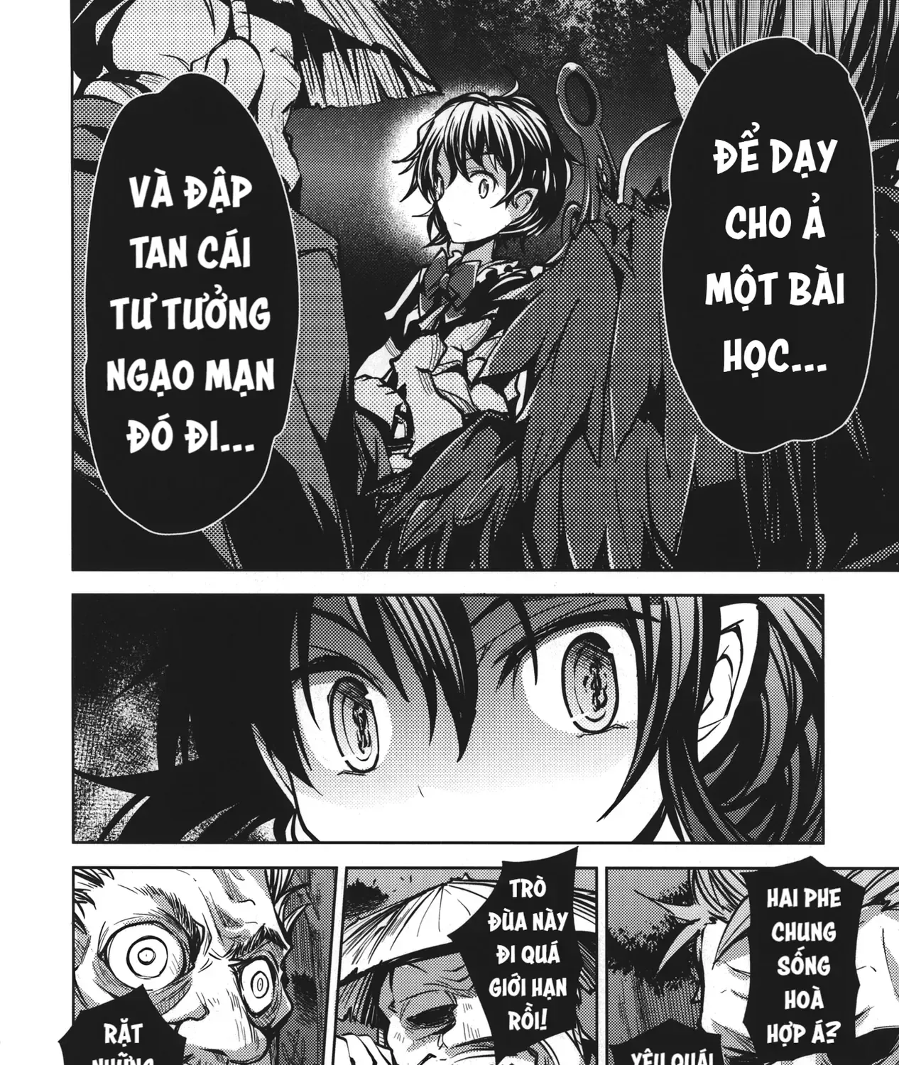 Touhou - Unindentified Psychology (Doujinshi) Chap 0 - Next Chap 1