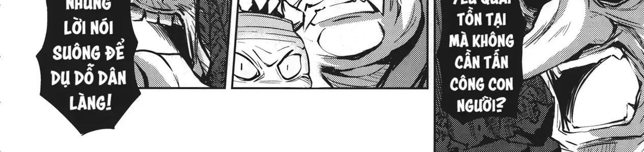 Touhou - Unindentified Psychology (Doujinshi) Chap 0 - Next Chap 1