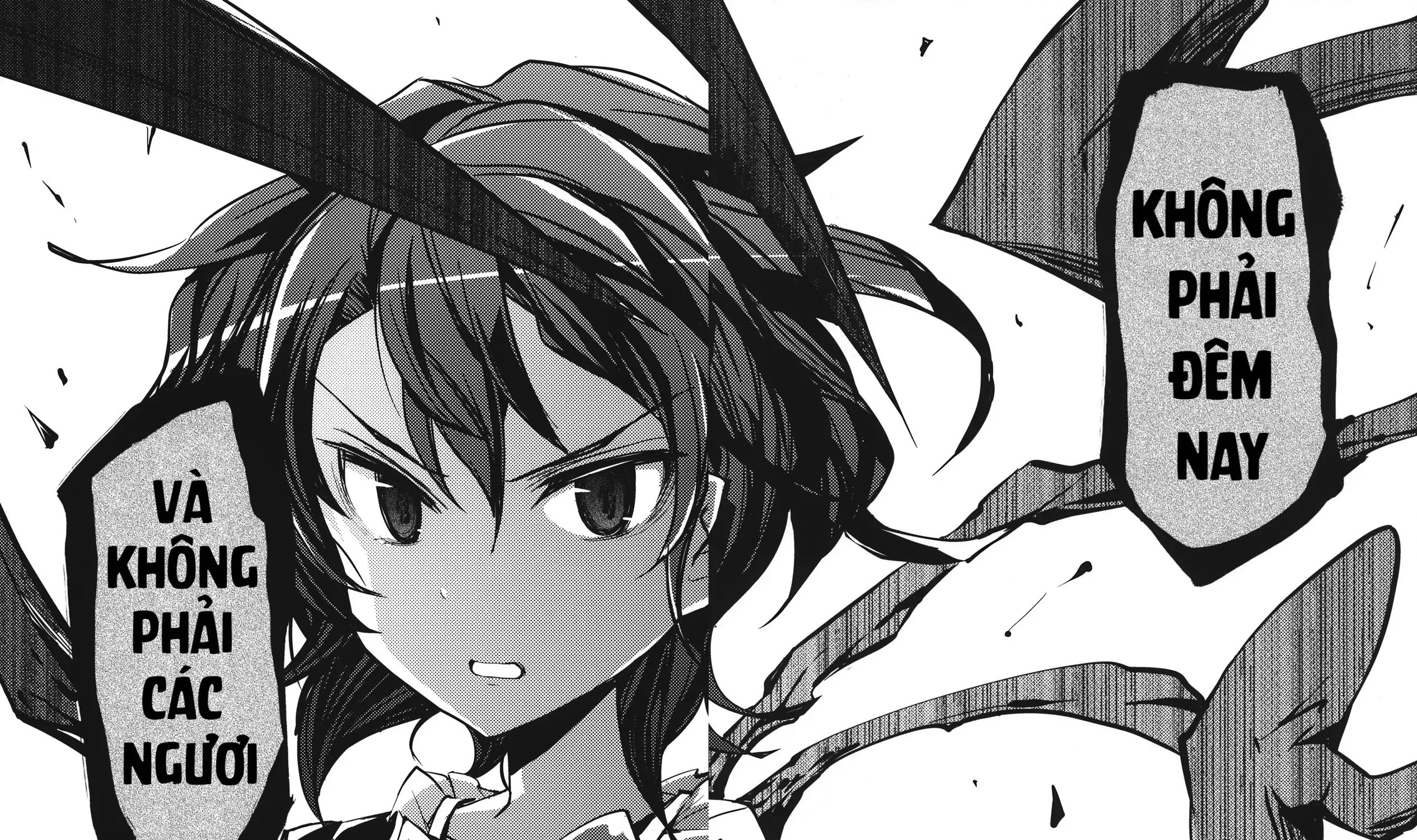Touhou - Unindentified Psychology (Doujinshi) Chap 0 - Next Chap 1